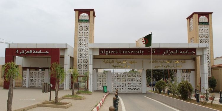 الإعلام والاتصال والأمن السيبراني